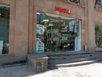 MePay (Tigran Petrosyan Street, 37/8), terminal de pago