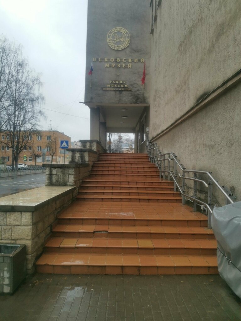 Coffee machine T&w Coffee Co, Pskov, photo