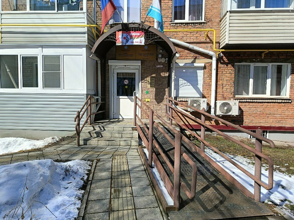 Employment center Tsentr zanyatosti naseleniya g. Gorno-Altayska, Gorno‑Altaysk, photo