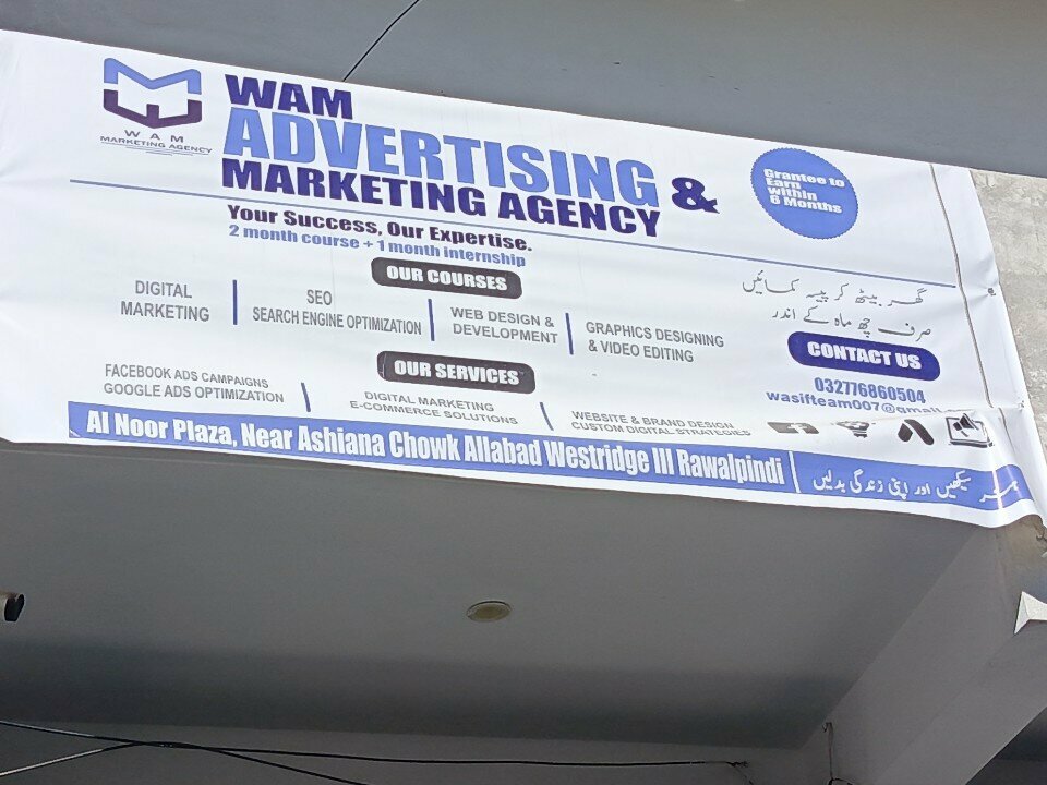 Marketing services Wam advertising & marketing agancy, Rawalpindi, photo