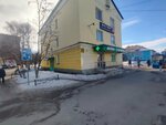 Юлия Анисимова (Polyarnye Zori Street, 39), eyebrow and eyelash salon