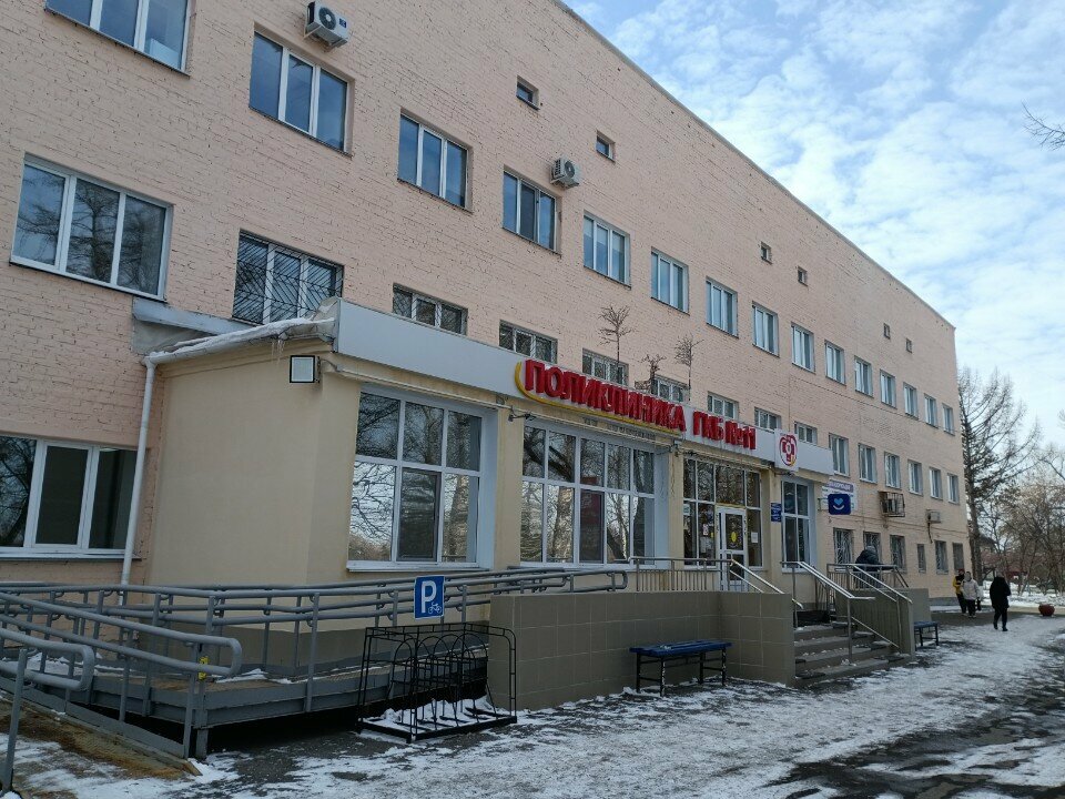 Department of the hospital Городская клиническая больница № 11, терапевтическое отделение, Omsk, photo