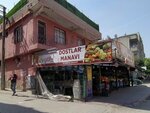 Dostlar Greengrocer (Adana, Seyhan, Sakirpasa Avenue, 133/A), greengrocery