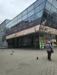 EnerGO (prospekt imeni Lenina, 51А), power bank rental