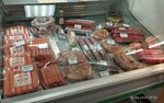 Тэмле ризык (Rikhard Zorge Street, 67), tienda de productos