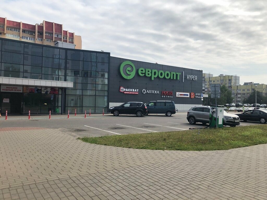 Food delivery Emall.by, Grodno, photo