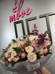 Твое лето (Proletarskaya ulitsa, 62Б), flower shop