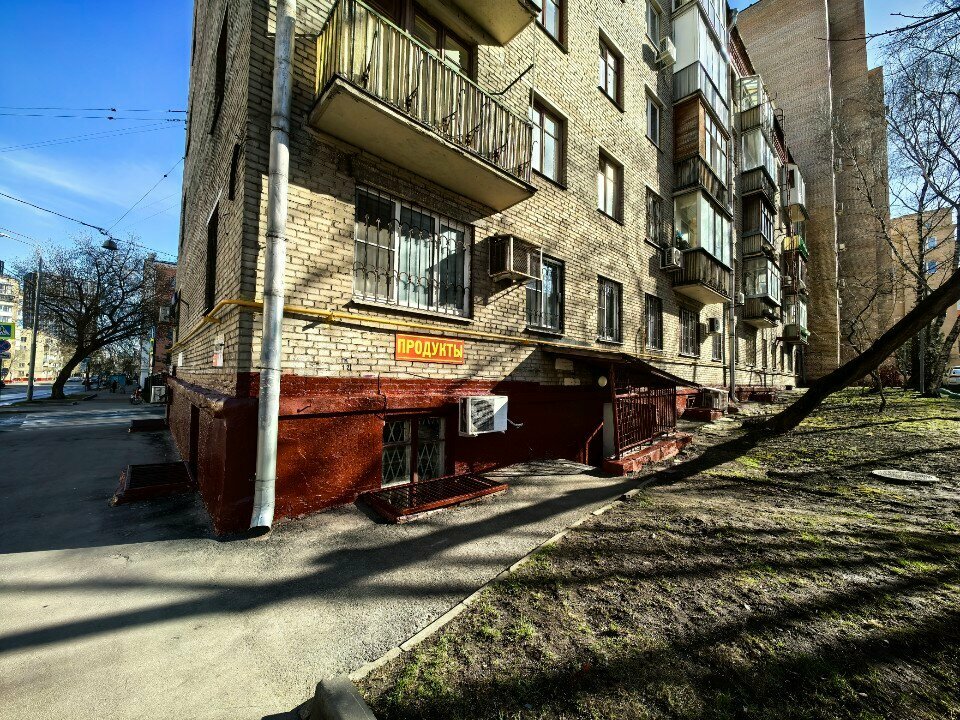 بيع وتأجير العقارات التجارية Rubin Mf ، موسكو، صورة