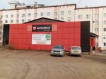 Антрекот (Smolina Street, 38), salón de banquetes