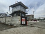 Контрольно-пропускной пункт (ulitsa Argunova, 2Б) ، مكتب تراخيص الدخول، وظيفة الأمن