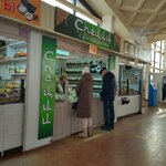 Специи (Paligrafistaw Street, 6), ingredientes alimentarios y especias