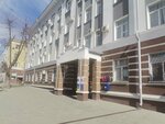 МПАД-пункт выдачи (ул. Зегеля, 2), пункт выдачи в Липецке