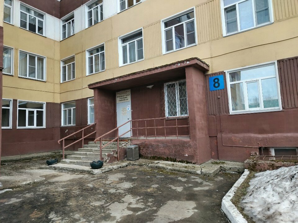 Department of the hospital Кировский областной клинический перинатальный центр, гинекологическое отделение, Kirov, photo