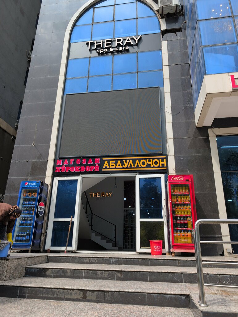 Grocery Абдуллоджон, Dushanbe, photo