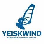 Yeiskwind (Yeysk, Plyazhnaya Street, 1/1), sports center