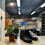 E. Che Shoes (Marii Ulyanovoy Street, 15) ، متجر الأحذية