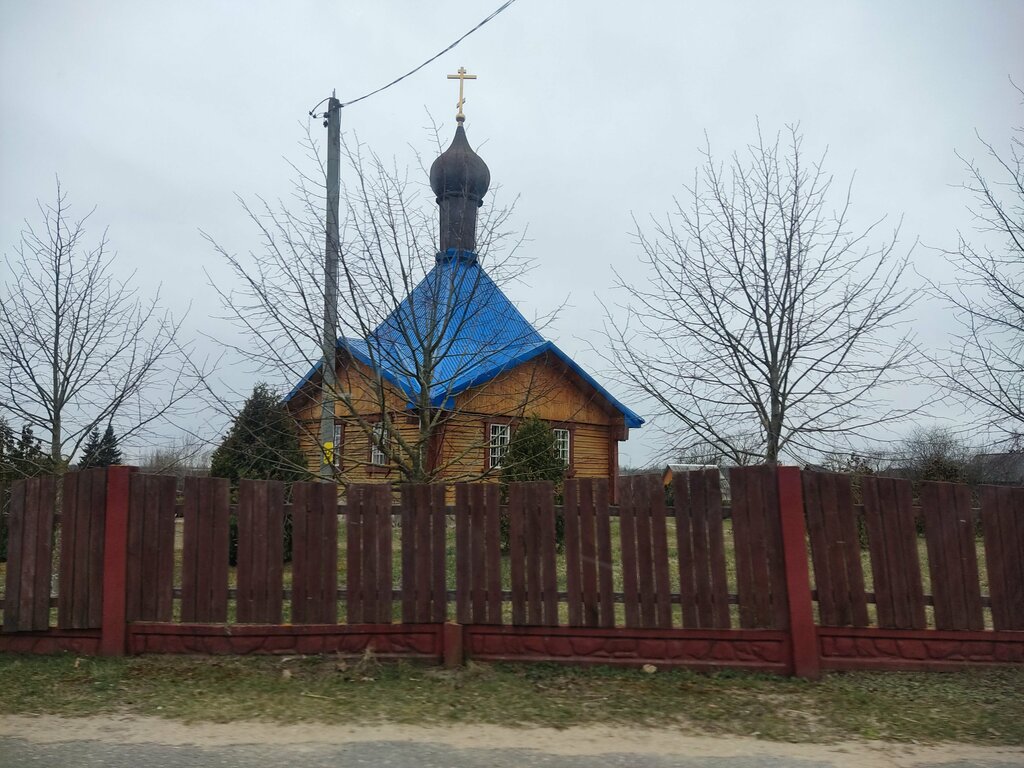 Orthodox church Церковь святых равноапостольных Кирилла и Мефодия, Minsk District, photo