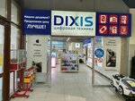Dixis (Naberezhnochelninskiy Avenue, 8А), tienda de electrónica