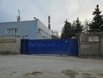 CityServis (Oktyabrskaya Street, 22с25) ، إصلاحات الجسم