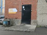 Connection Technology (Serova Street, 84), engineering