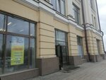 Иваново (Batenkova Lane, 1), textile company