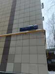 Wildberries (Reutovskaya Street, 24), point of delivery