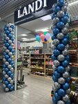 Landi (Novosibirskaya ulitsa, 7), tienda de productos mixtos