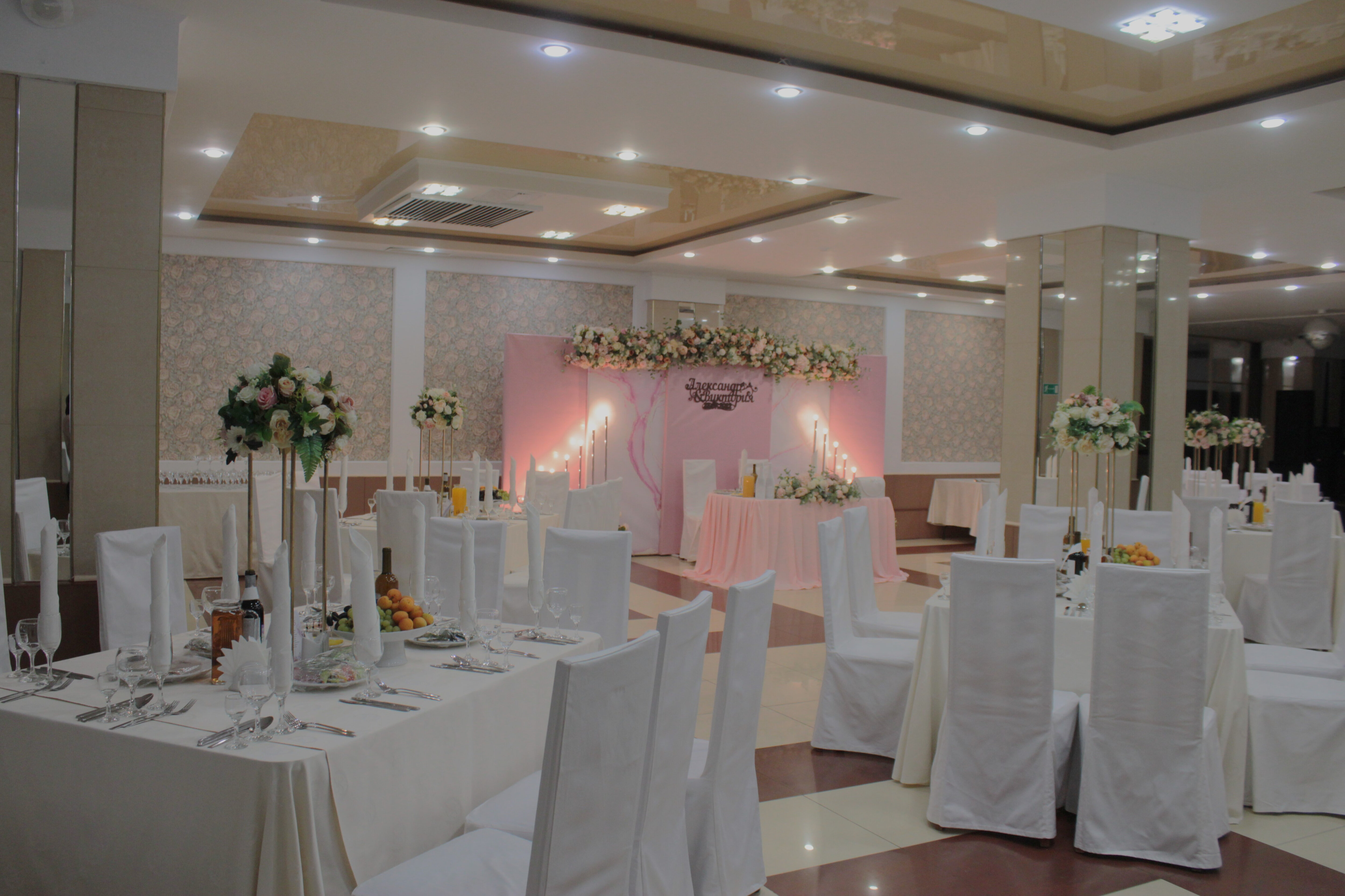 Фото Амакс Конгресс-отель