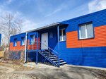 ГУ МЧС России по Челябинской области, группа патрульной службы № 2 (Magnitogorskaya ulitsa, 3), servicios de salvamento