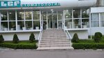 Aleph (Ibraimov Street, 40), dental clinic