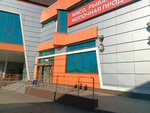 Газеты журналы (Gorkogo Street, вл20с1), newsagents