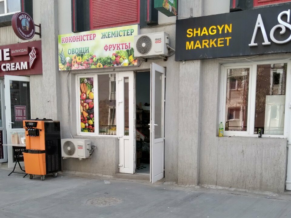 Greengrocery Fruit and Vegetable Kiosk, Almaty, photo