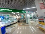 Мегафон - Yota (Artyoma Street, 96), payment terminal