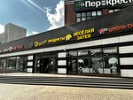 FotoFashion studio (Nagatinskaya Street, 16), photo studio