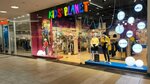 Kids Planet (Pobedy Street, 41), children's clothing store