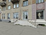 Эffект (Lenina Avenue, 64), clothing store
