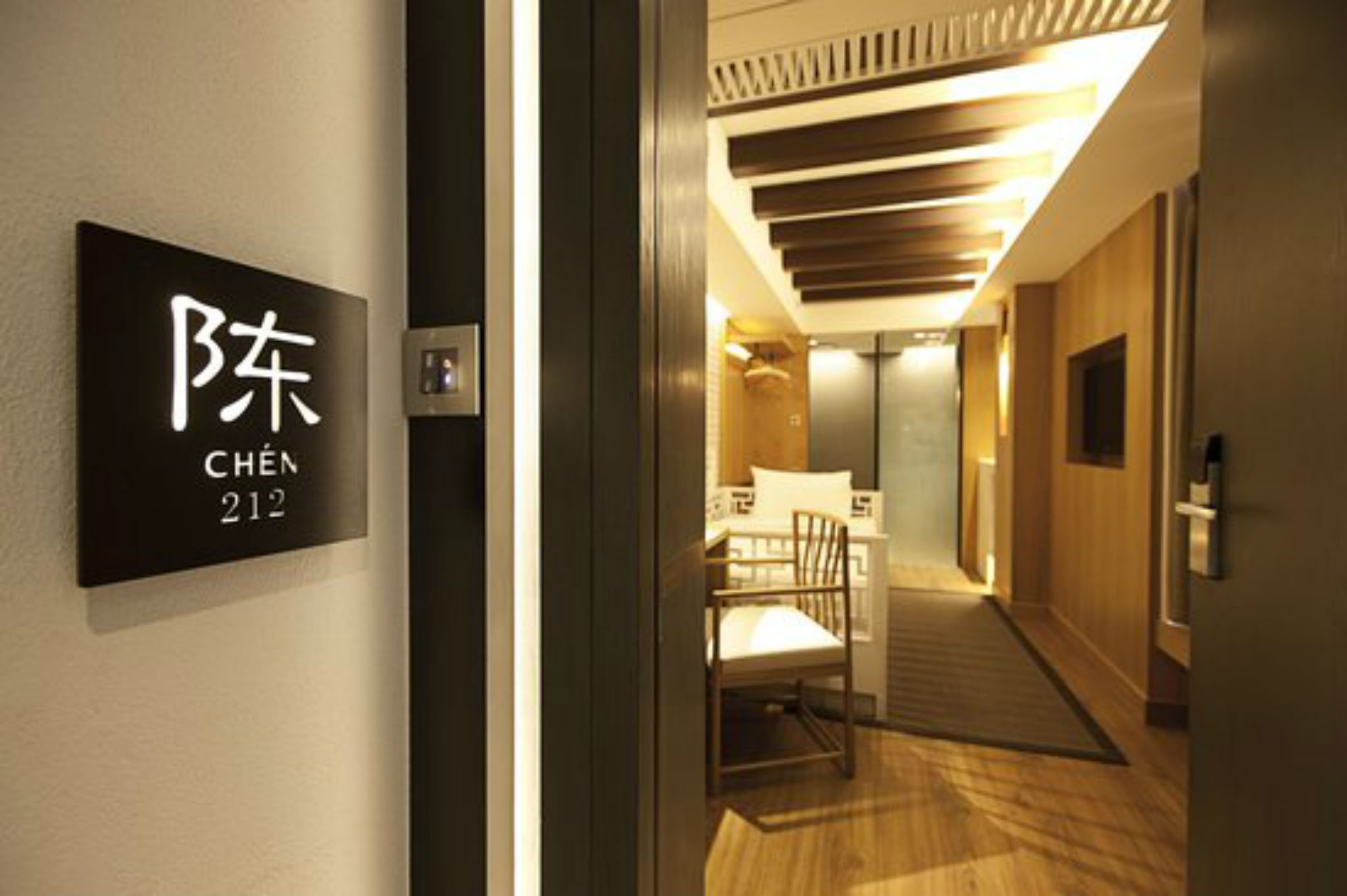 Фото Amoy by Far East Hospitality