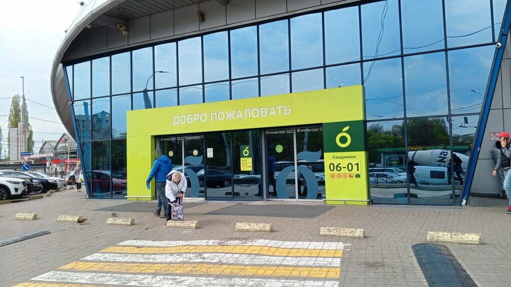 Mobile network operator T2, Kaliningrad, photo