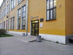 Ceramission (Medikov Avenue, 3), courses and master classes