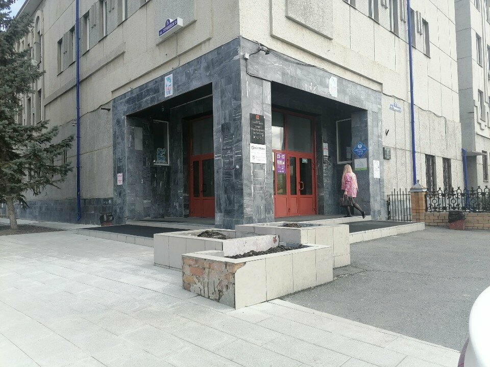 تدريب حراس الأمن Mezhregionalny tsentr sodeystviya okhrannym organizatsiyam ، تيومين، صورة