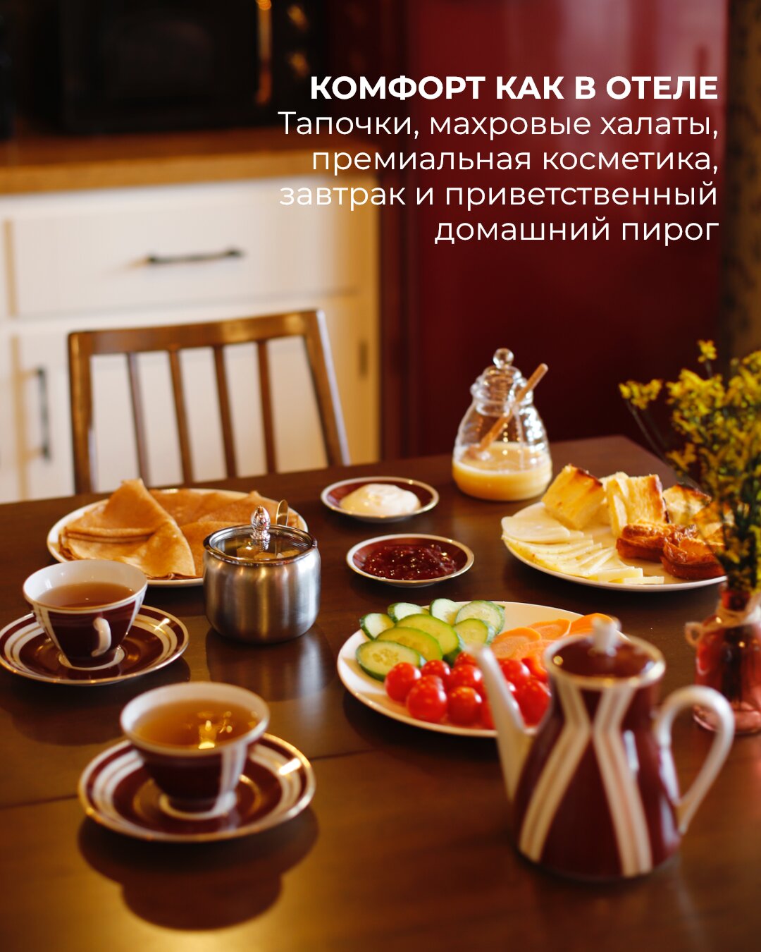 Фото Белый берег на Ленина