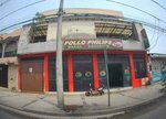 Pollo Philips (Santa Cruz de la Sierra, Distrito Municipal 11, Ballivián, 763), restaurant