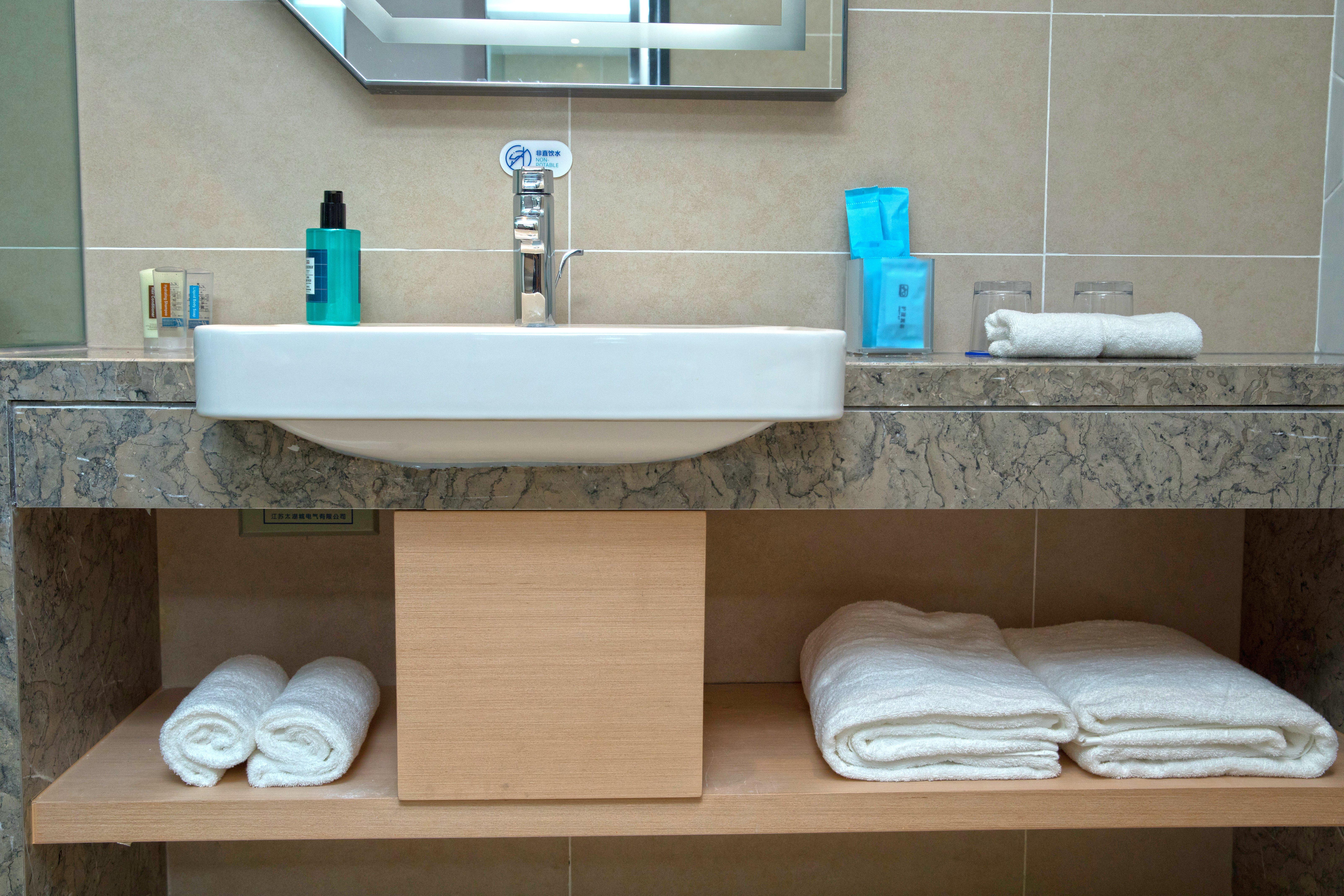 Фото Holiday Inn Express Qidong Downtown, an Ihg Hotel