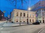 Дом Часовникова - Дом Гершельман (Manezhniy Lane, 1/4), landmark, attraction