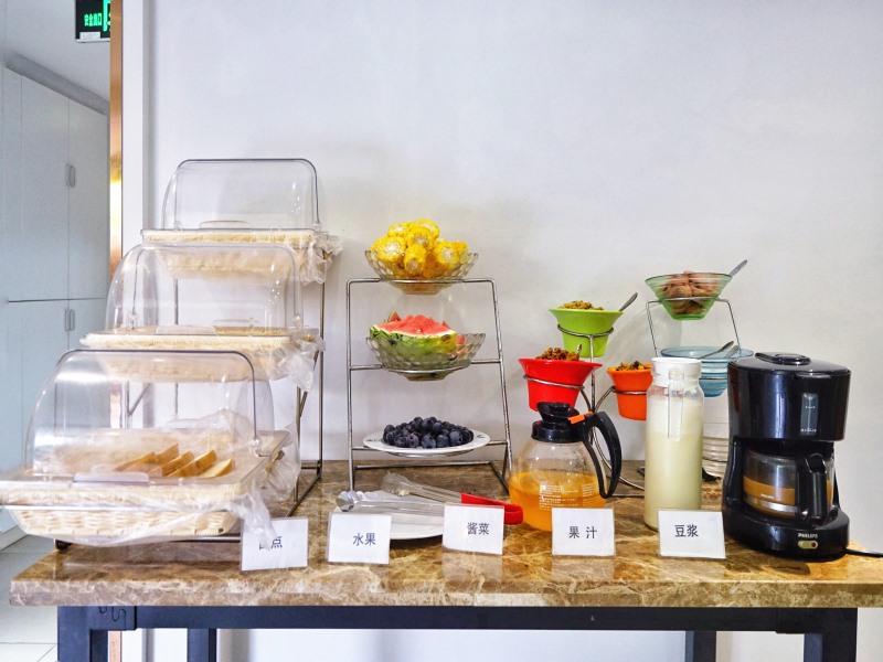 Фото GreenTree Inn ShangHai BaoShan 128 Memorial Road TongHe Road Shell Hotel