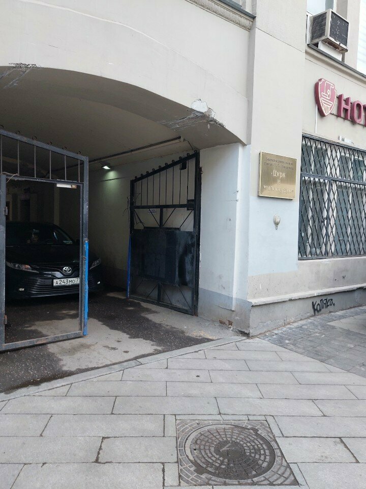 Sports hall, gym Зал, Moscow, photo