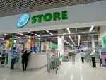 A-Store (Kanysh Satbayev Street, 90), food hypermarket
