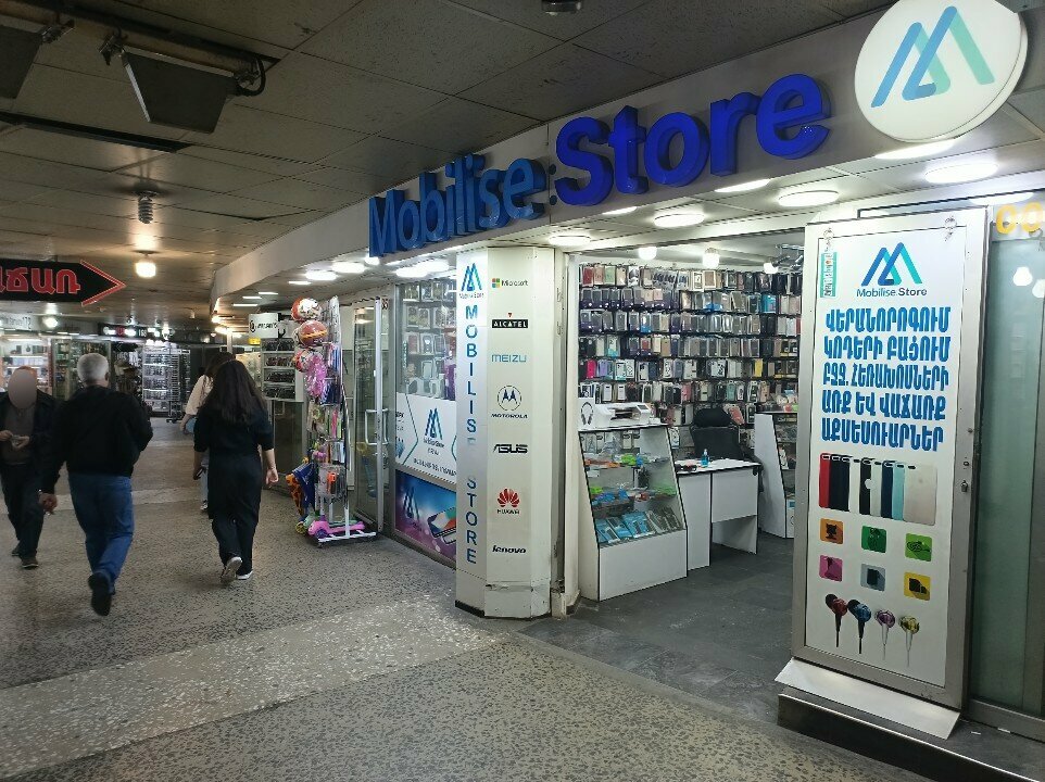 Items for mobile phones MobiliseStore, Yerevan, photo