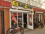BikeZone (улица Козлова, 14), bicycle shop