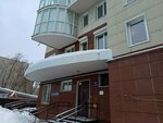 Бизнес эксперт (Permskaya Street, 200), equipos especiales y vehículos especiales